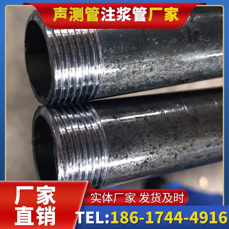 周村打桩声测管的定制化服务与异形桩基适配