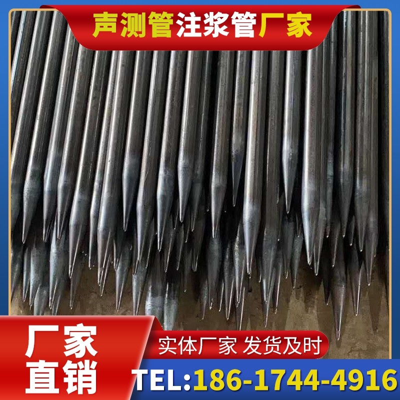 周村桥梁桩基声测管的荷载适应性设计