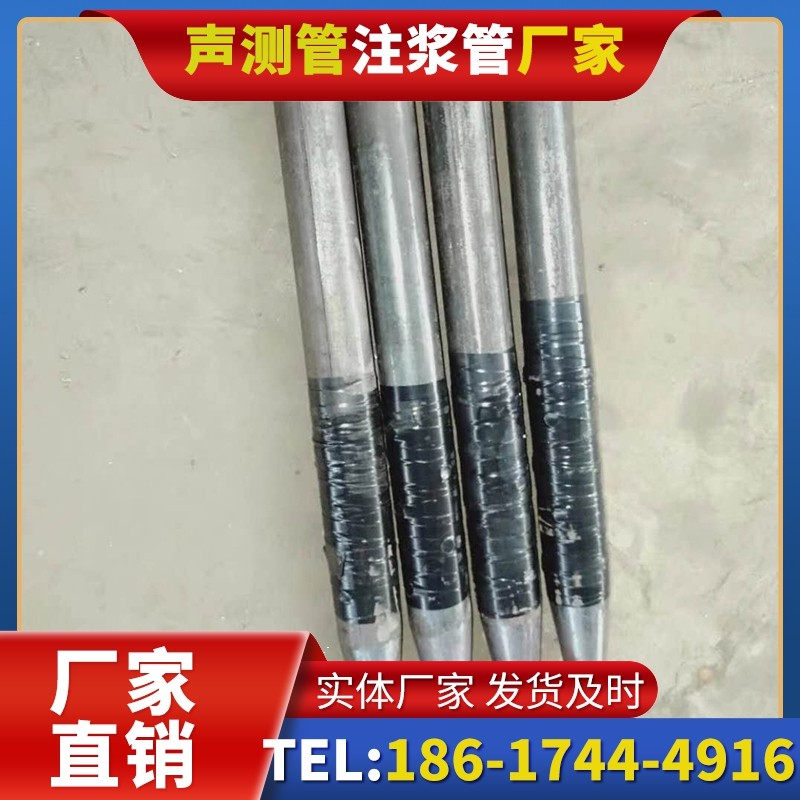周村桩基声测管的使用寿命影响因素与延长方法